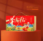 粽子包装 端午礼盒