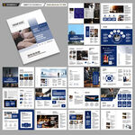 简约律师事务所画册