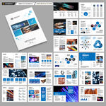 电力电缆宣传册