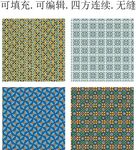 少数民族花纹 阿拉伯图案