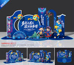 广西壮族三月三美陈