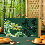 粽子包装 端午礼盒