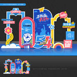 54青年节美陈54青年节