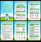 2026世界血友病日