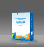 高端招生手提袋