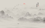 新中式禅意水墨山水画背景墙壁纸