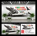 摩托车 摩托车俱乐部