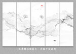 中式水墨山水屏风画