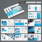 方形企业宣传册