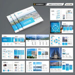 方形招商宣传册