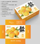 黄桃包装设计图
