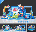 54青年节美陈54青年节