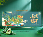 粽子包装 端午礼盒