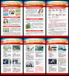 全国职业病防治法宣传周