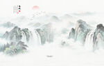 新中式意境山水画