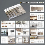 方形全屋定制画册