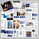 律师事务所画册