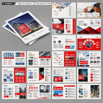 企业文化宣传册