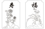 菊花线条线雕