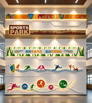 体育运动文化墙