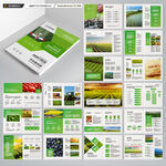 农业合作社画册