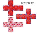 侗族纹理墙贴图案设计