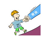 工人攀爬递锦旗