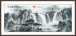 山水风景