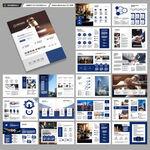 律师事务所画册版式设计