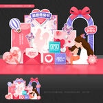 母亲节美陈母亲节