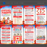 2026年职业病防治法宣传周