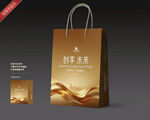 金色质感手提袋设计