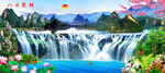 流水生财壁画风景画