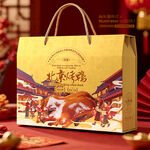 烤鸭包装 烧鸭礼盒