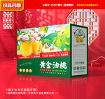 黄桃包装 蜜桃礼盒