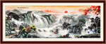 国画山水