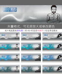 玻璃贴纸