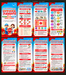 2026年职业病展架