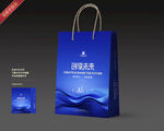 蓝色渐变手提袋设计