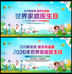 签约有实感 服务有温度