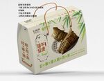 粽子包装 端午节手提礼盒
