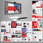 红色企业宣传册