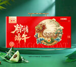 粽子包装 端午礼盒