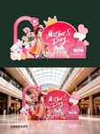母亲节美陈