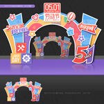 五一劳动节拱门