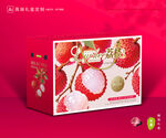 荔枝包装 妃子笑礼盒