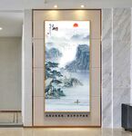 山水玄关