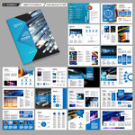 电力电缆宣传册