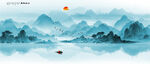 水墨山水画
