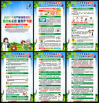 签约有实感 服务有温度